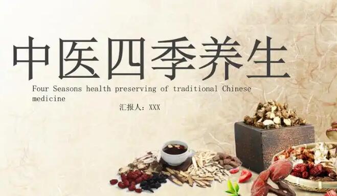 阴囊的汗有精液味、男性阴囊出汗是什么病 -精囊下边出汗网