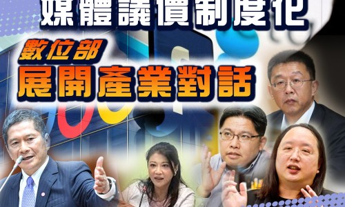 阴囊出汗粘粘的-阴囊的汗有精液味、男性阴囊出汗是什么病 -精囊下边出汗网