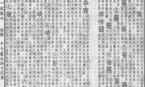 阴囊的汗有精液味、男性阴囊出汗是什么病 -精囊下边出汗网