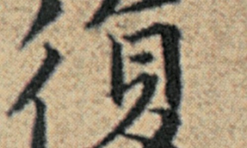 阴囊的汗有精液味、男性阴囊出汗是什么病 -精囊下边出汗网